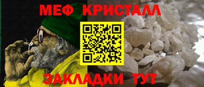 героин Обь