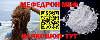 героин Обь