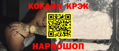 МДПВ Обнинск