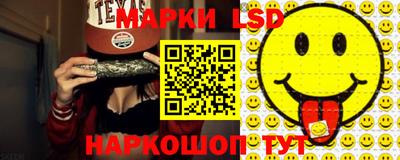 мяу мяу кристалл Нягань