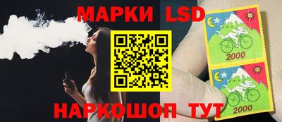 МДПВ Обнинск