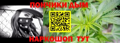 героин Обь