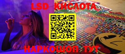 МДПВ Обнинск