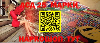 МДПВ Обнинск