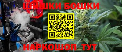 героин Обь