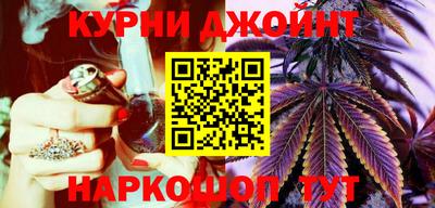 мяу мяу кристалл Нягань