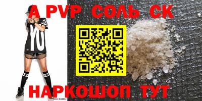 МДПВ Обнинск