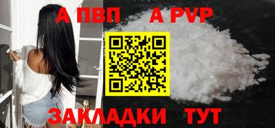 МДПВ Обнинск