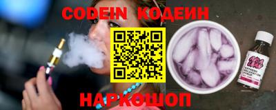 МДПВ Обнинск