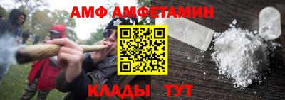 героин Обь