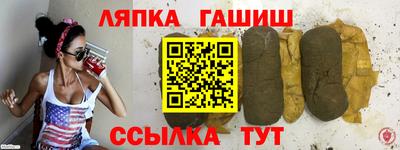 МДПВ Обнинск