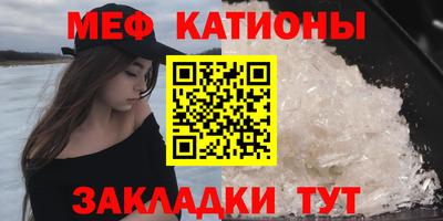 МДПВ Обнинск